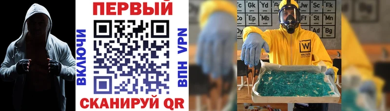 Amphetamine Розовый  Сясьстрой 