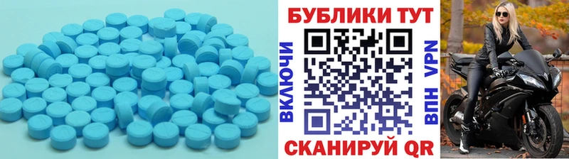 Экстази Punisher  магазин продажи наркотиков  Сясьстрой 