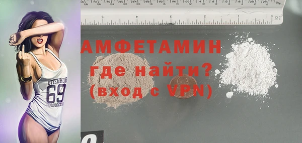 гидропоника Алзамай