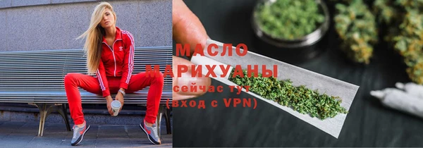 гидропоника Алзамай