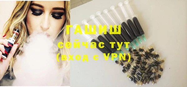 индика Алексеевка