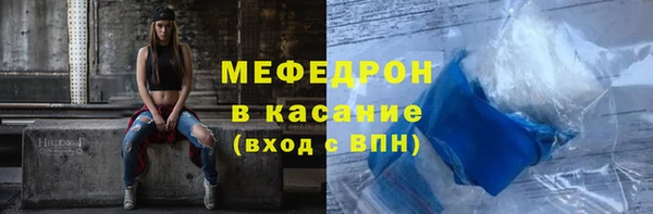 индика Алексеевка