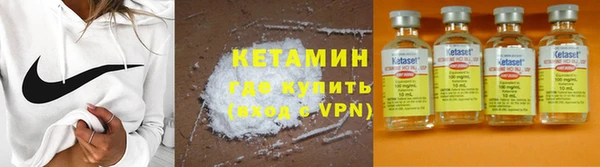 a pvp Абаза