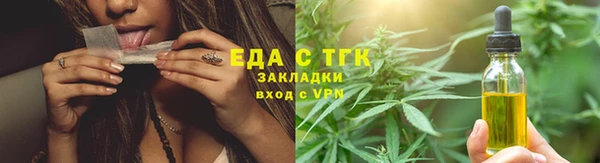 гидропоника Алзамай