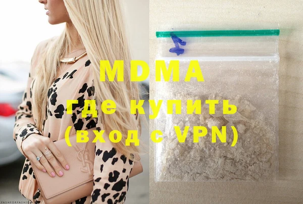 гидропоника Алзамай