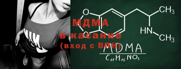 шишки Алексин