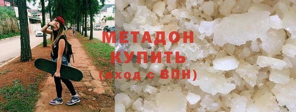 шишки Алексин