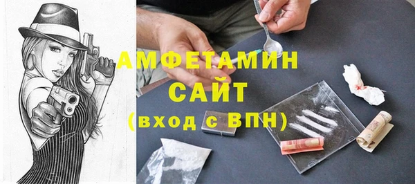 прущие крисы Абдулино