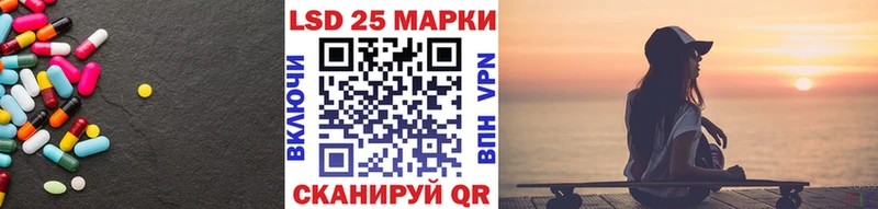 нарко площадка состав  Сясьстрой  ЛСД экстази кислота  сколько стоит 