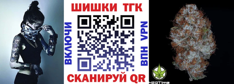 Бошки марихуана тримм Сясьстрой